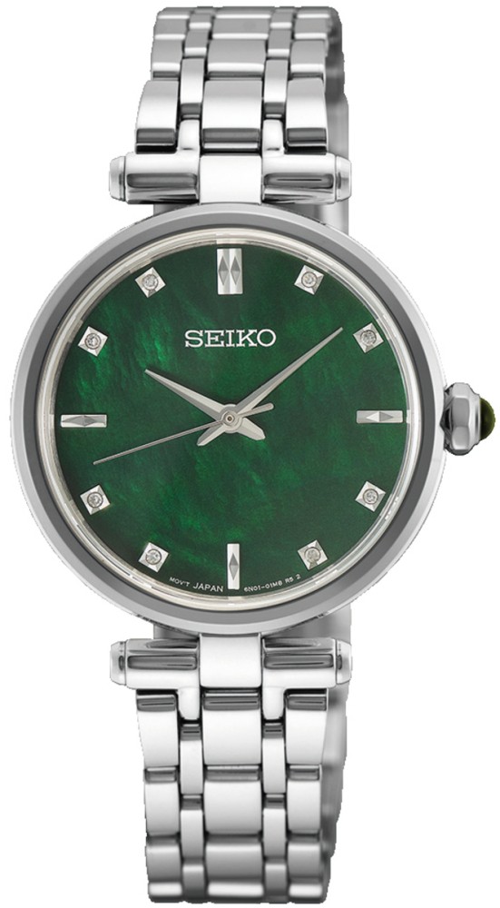 Seiko Dameshorloge