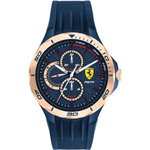 Scuderia Ferrari SF830724